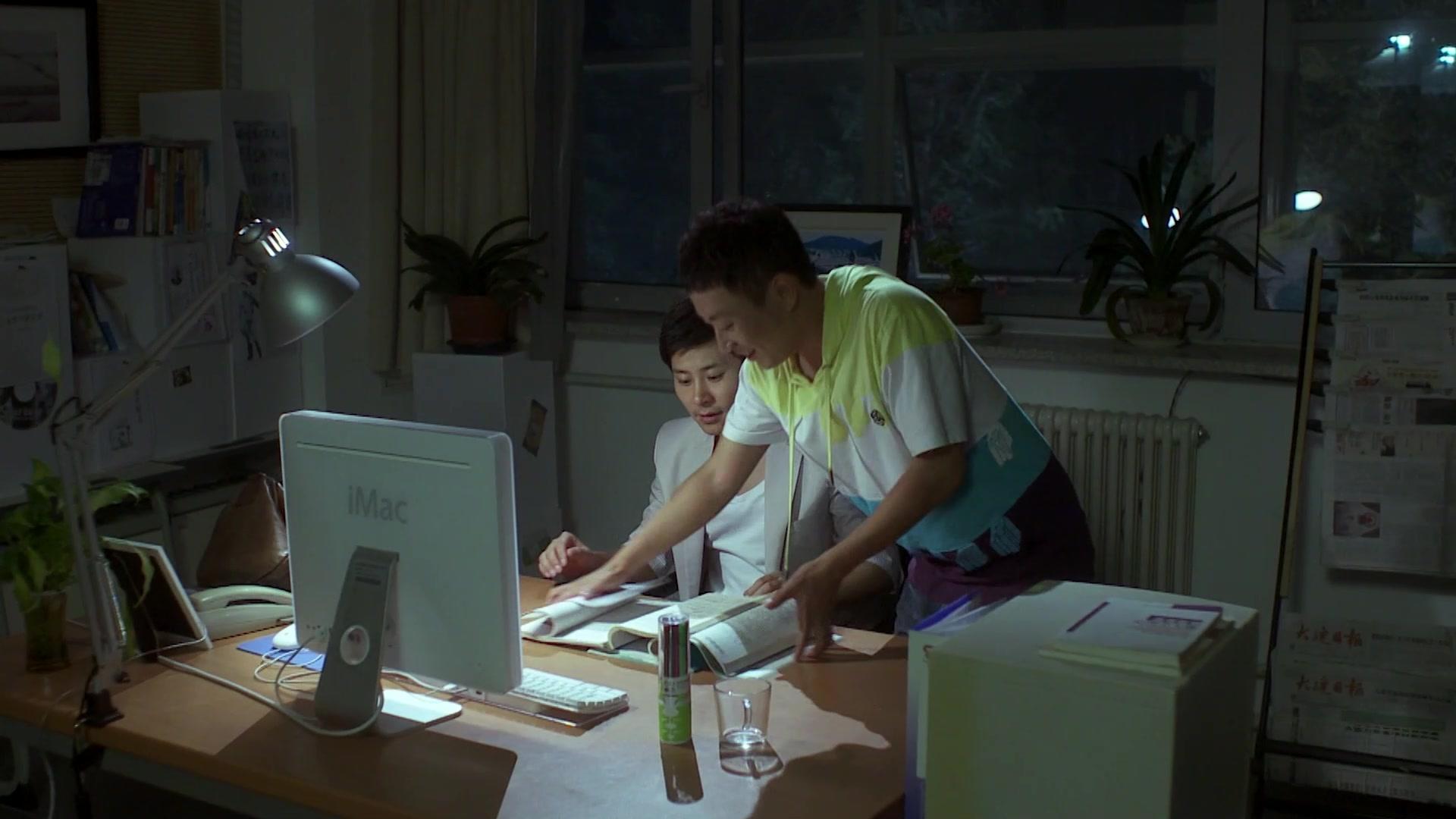 旋转吧！爱情 第10集视频封面图