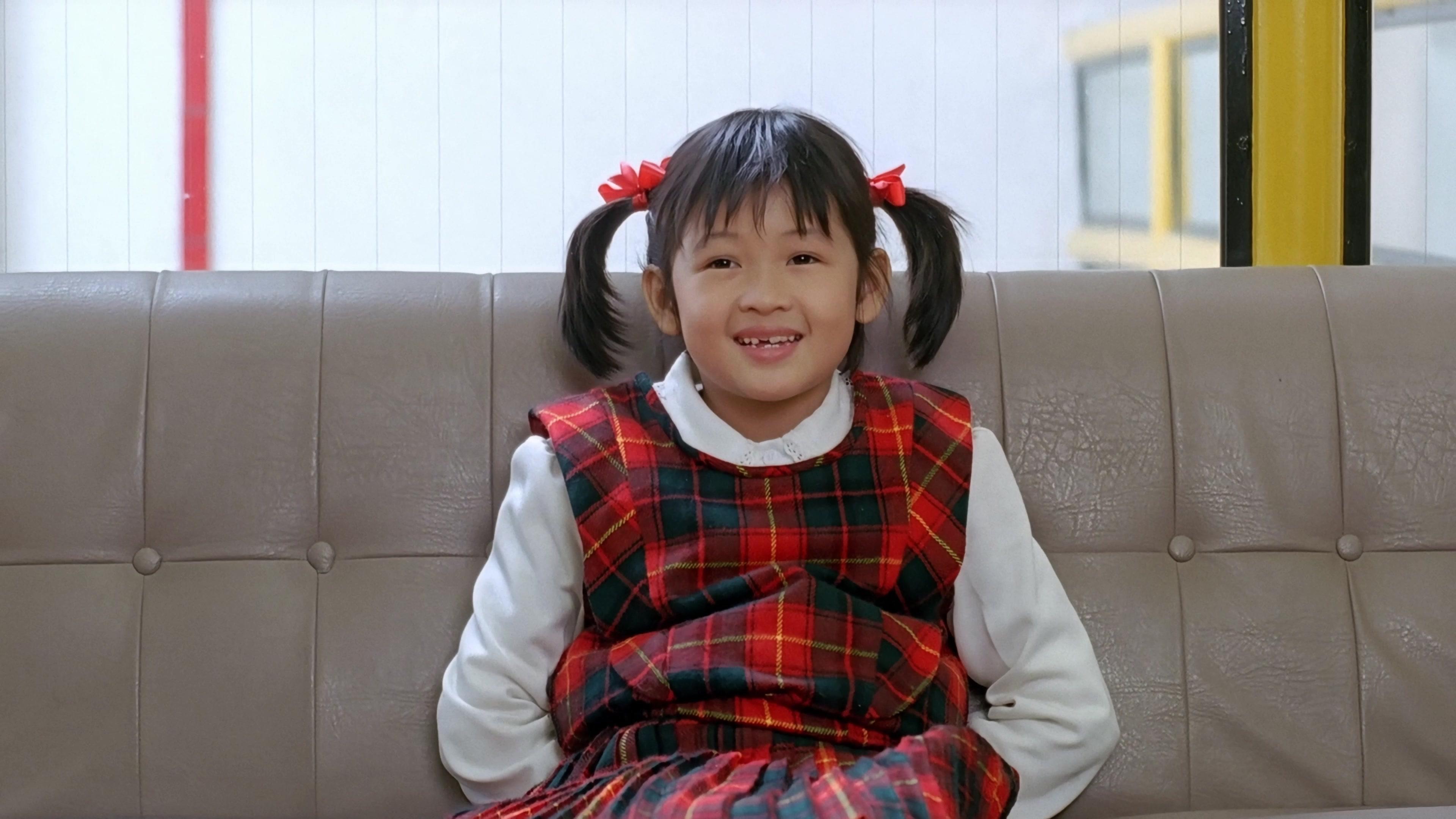 八喜临门视频封面图