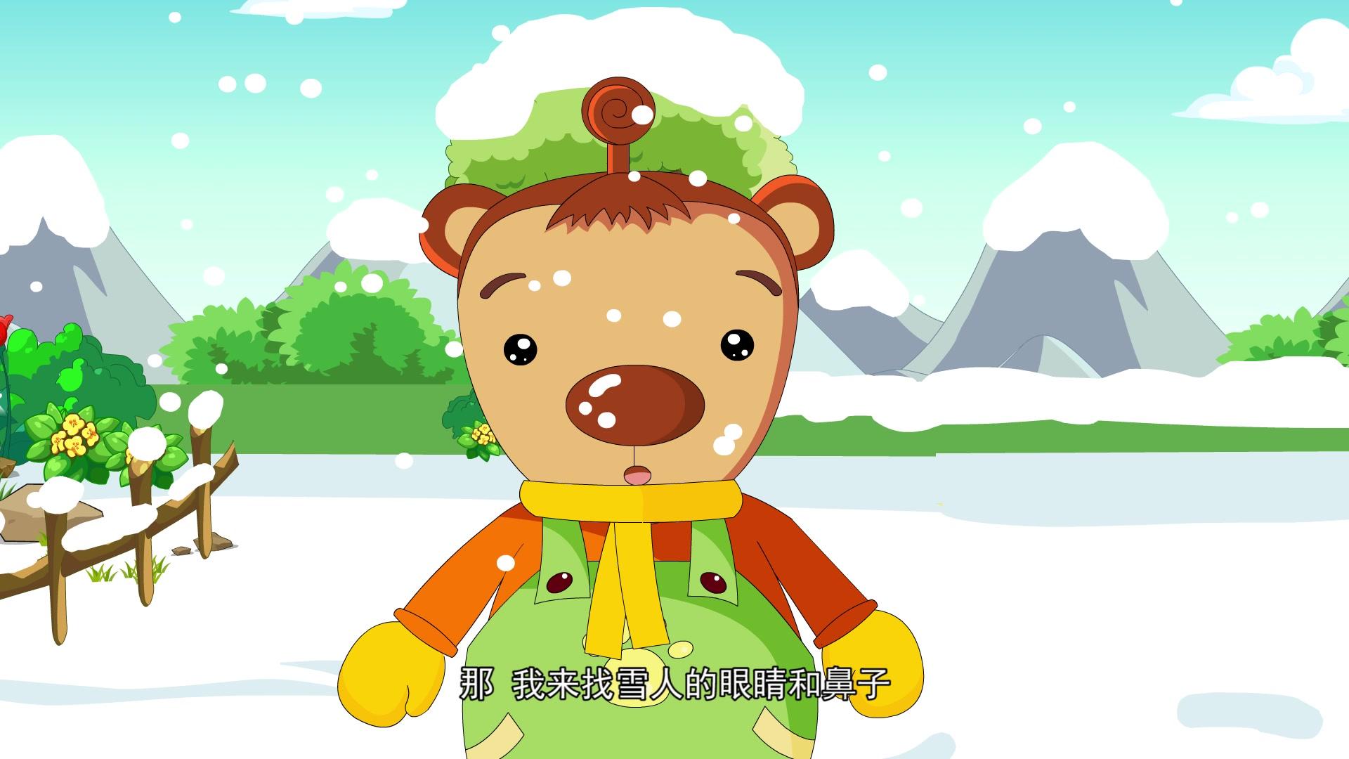 蛋蛋龙之安全宝典 第10集视频封面图