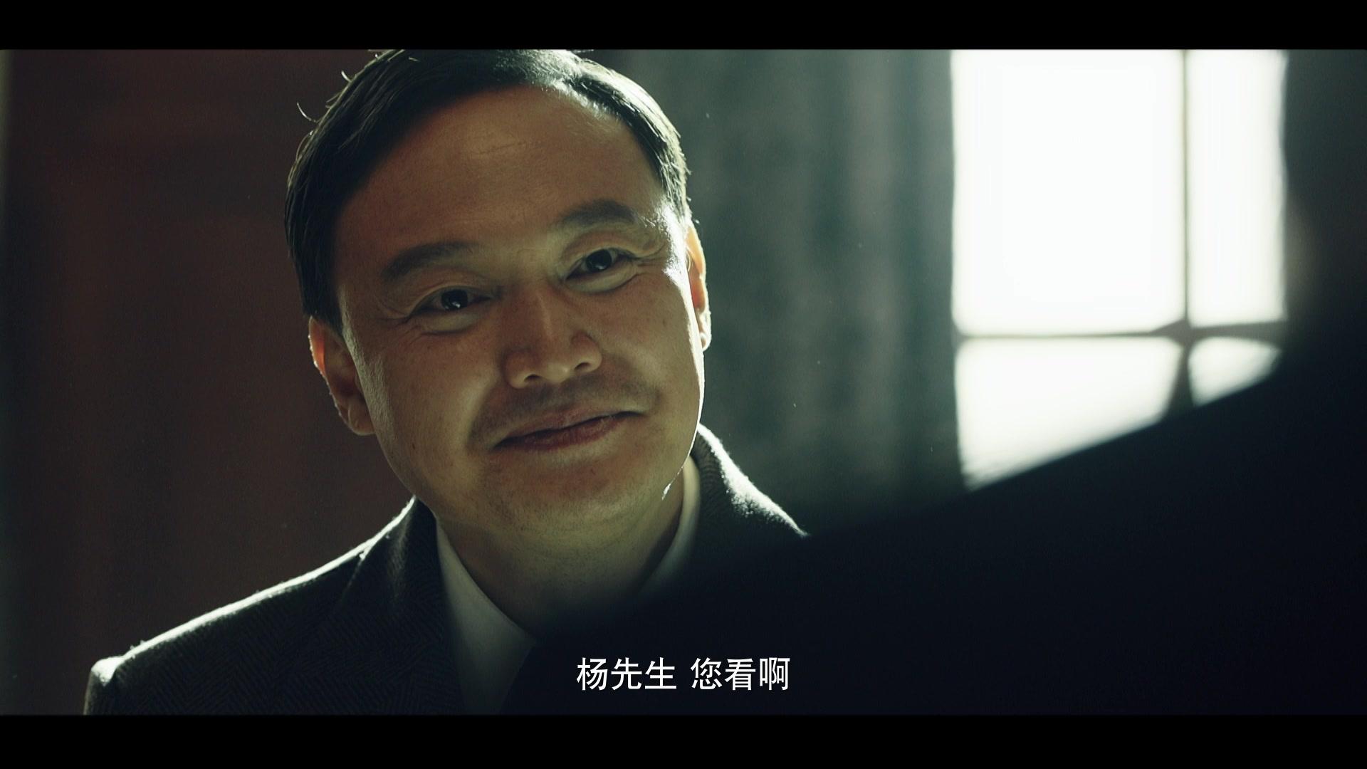 阵地 第9集视频封面图