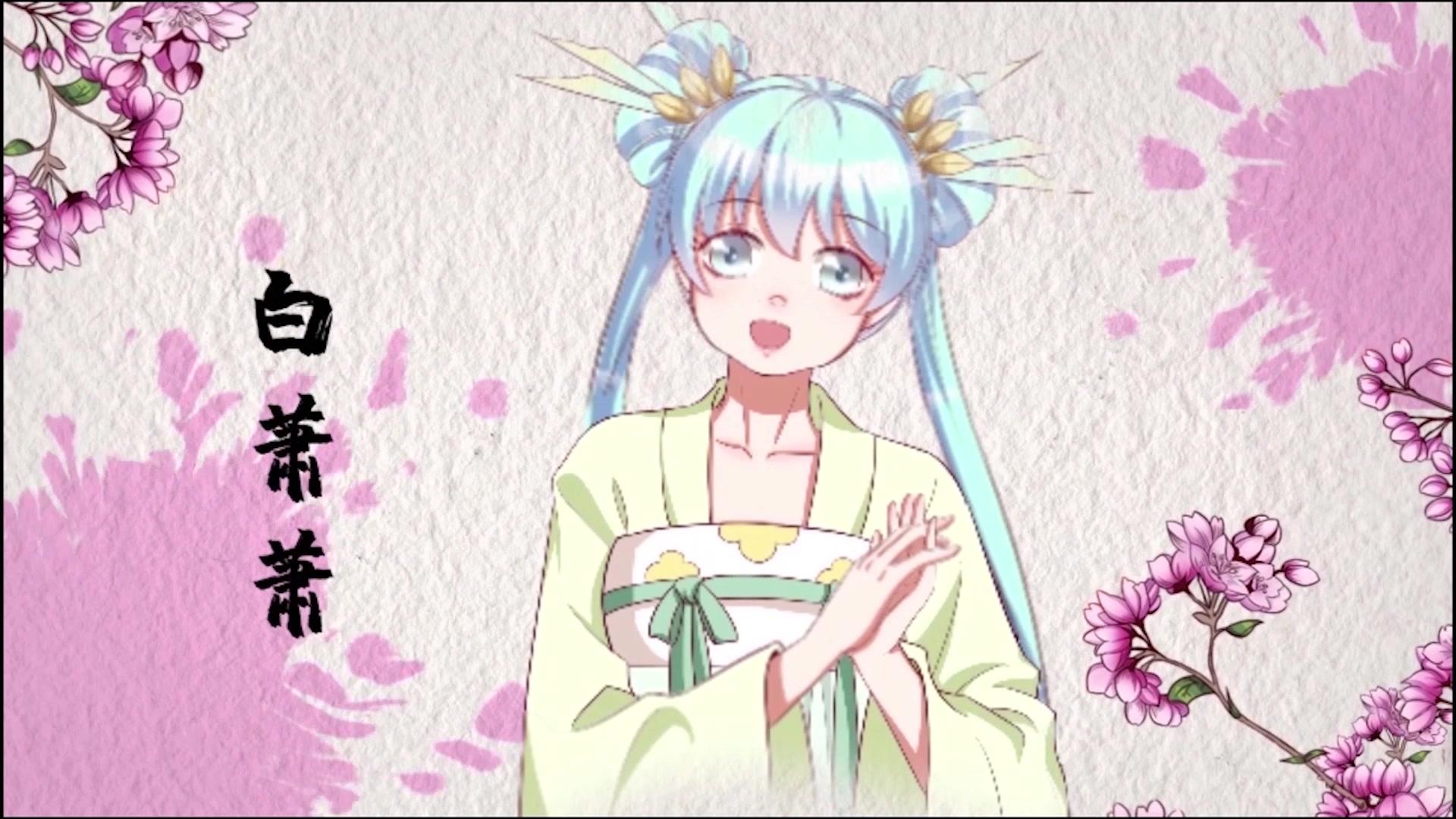 毒医狂妃第一季 第16集视频封面图