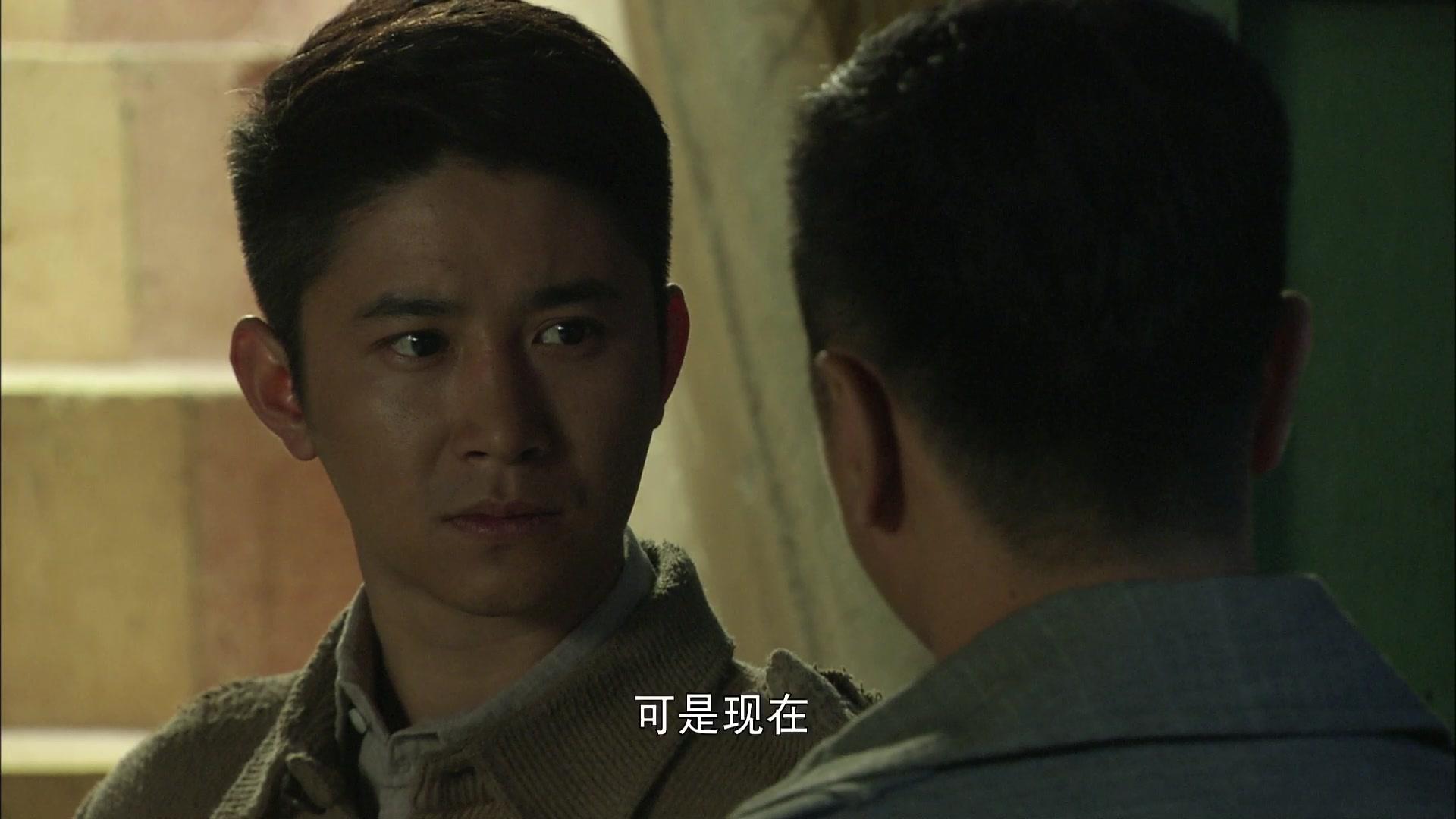 兵变1929 第19集视频封面图