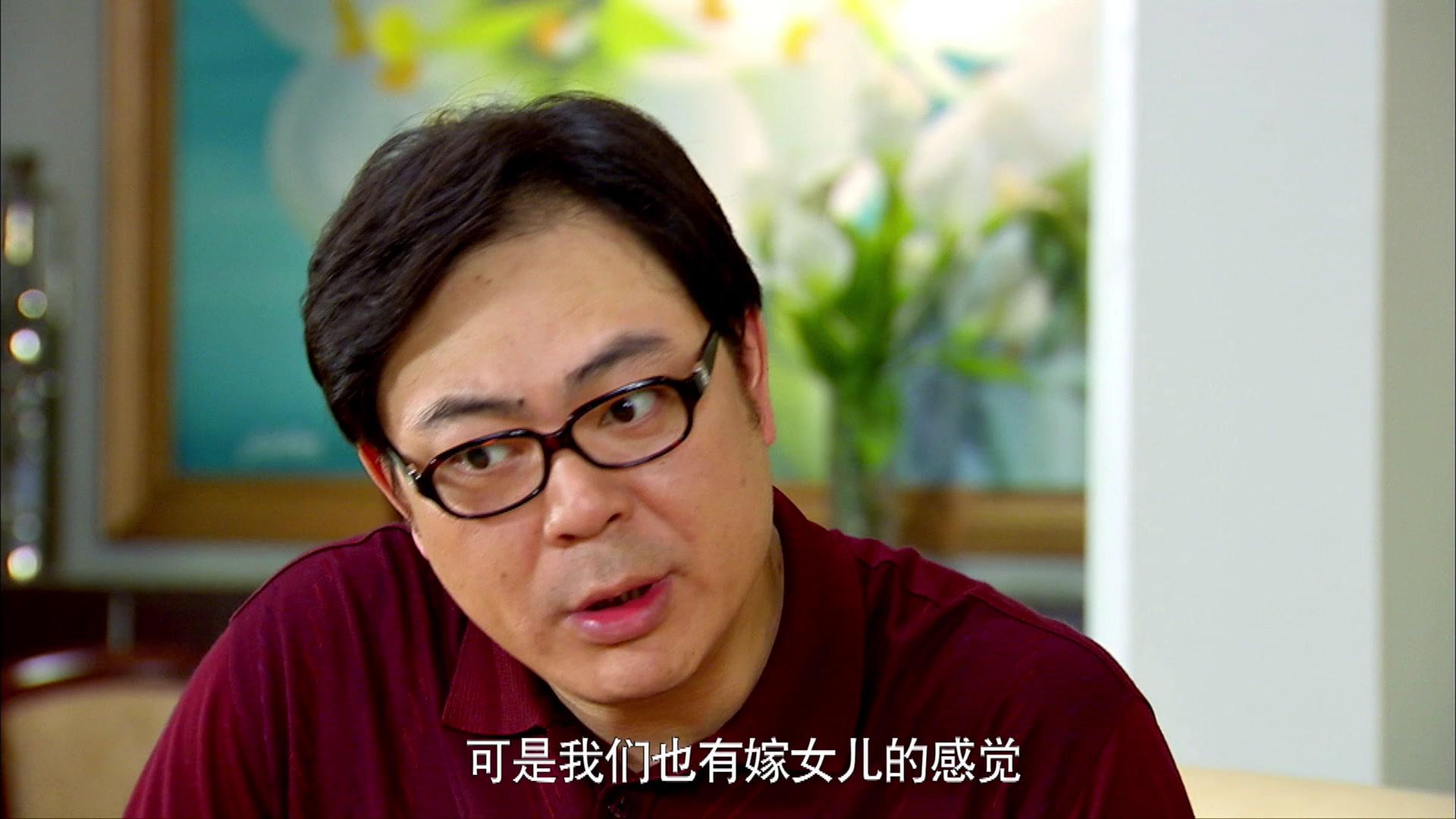 小菊的秋天 第4集视频封面图