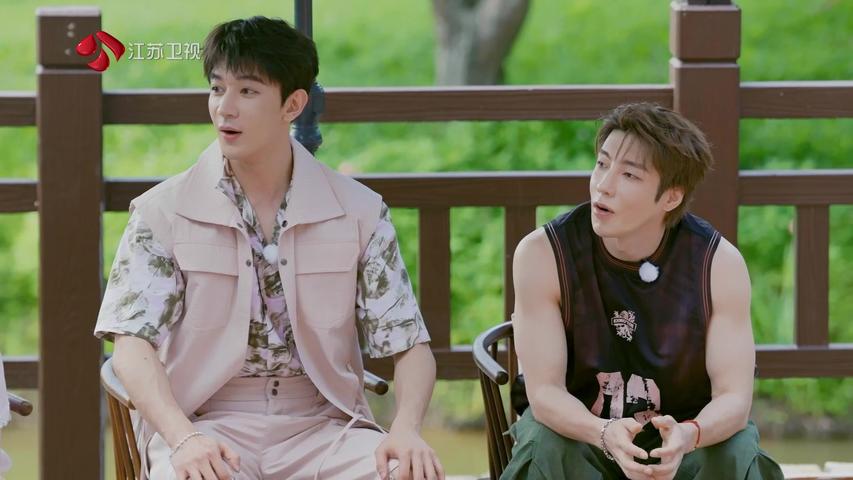 《国医少年志第二季》第3期