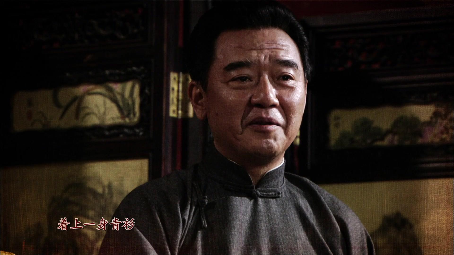 说书人 第31集视频封面图