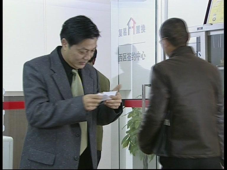 红色地毯黑色梦 第16集视频封面图