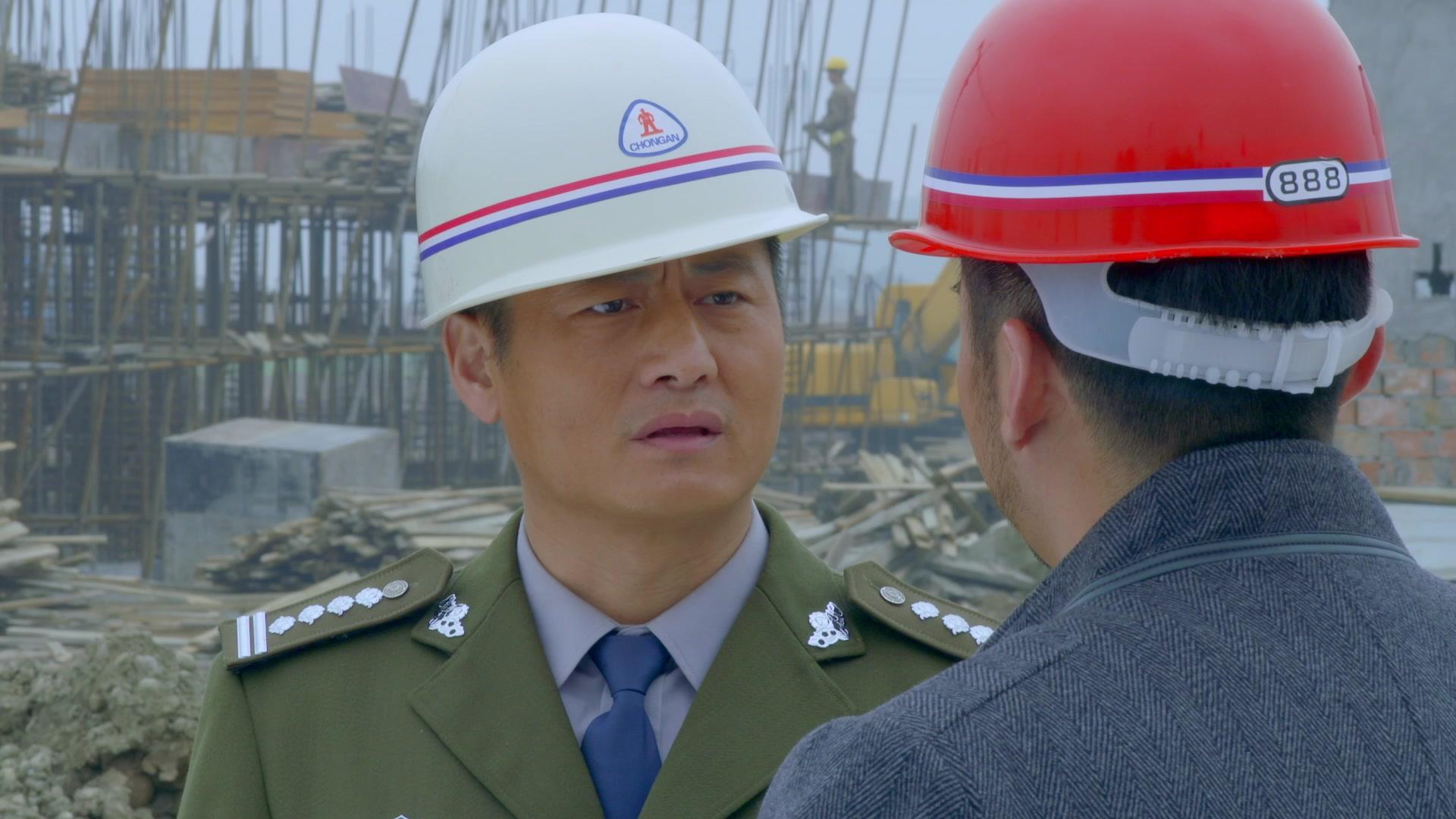 城管局长 第17集视频封面图