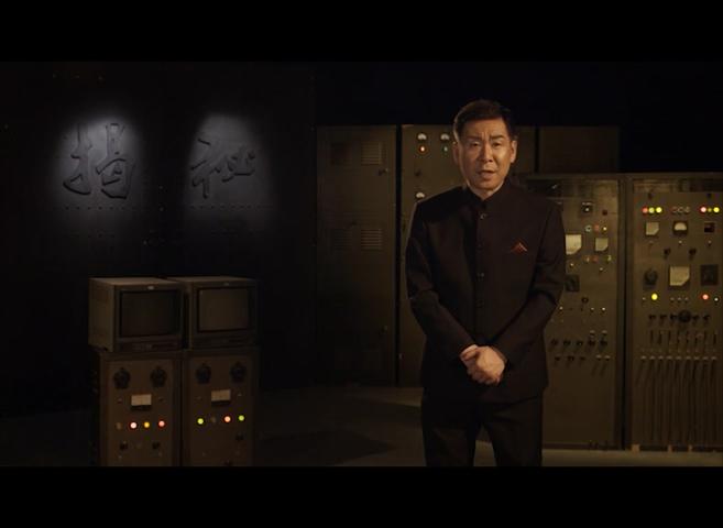 《揭秘：核战危机》第4集