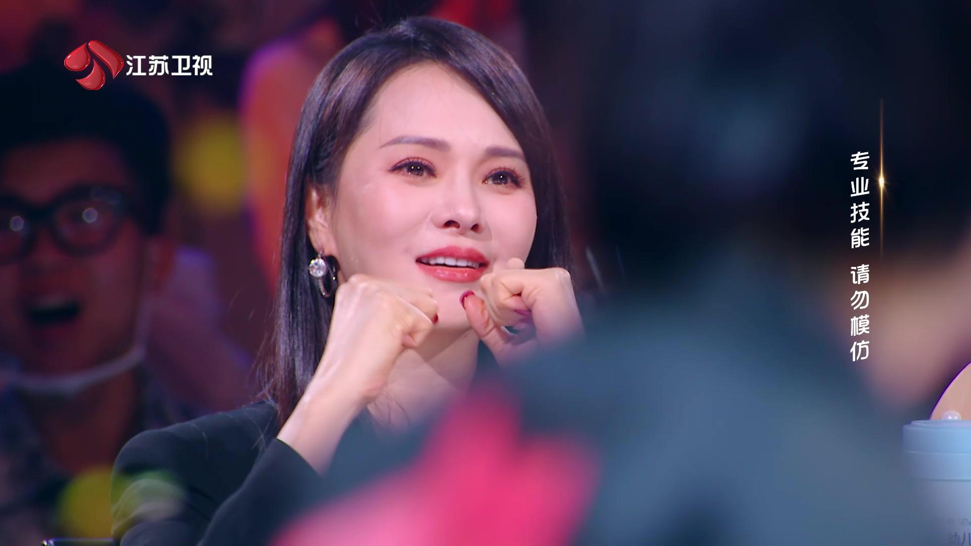 《点赞！达人秀》第3期视频封面图