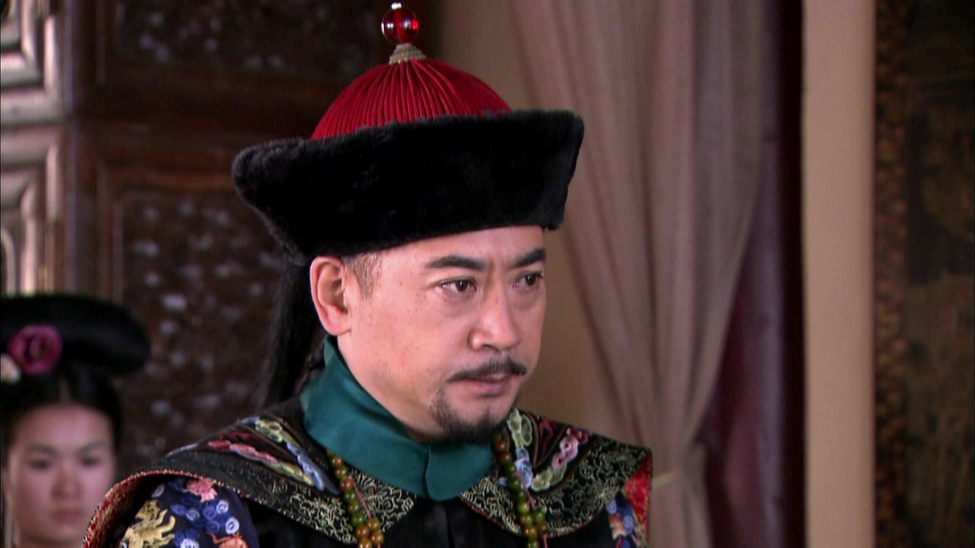 十三格格新传 第1集视频封面图