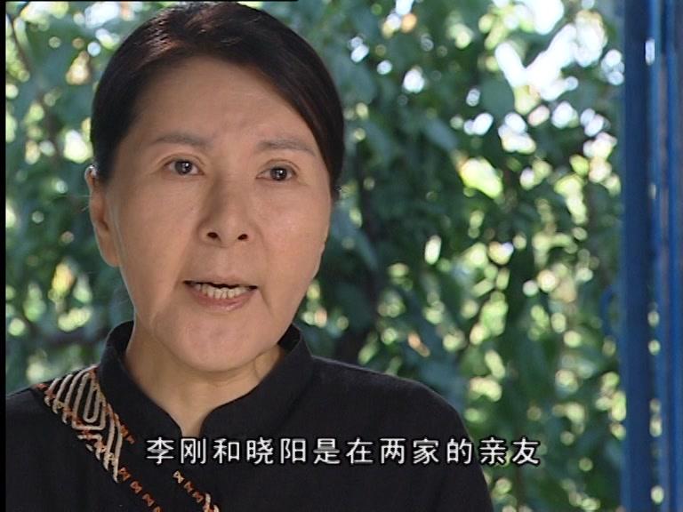 陪你到世界的尽头 第21集视频封面图
