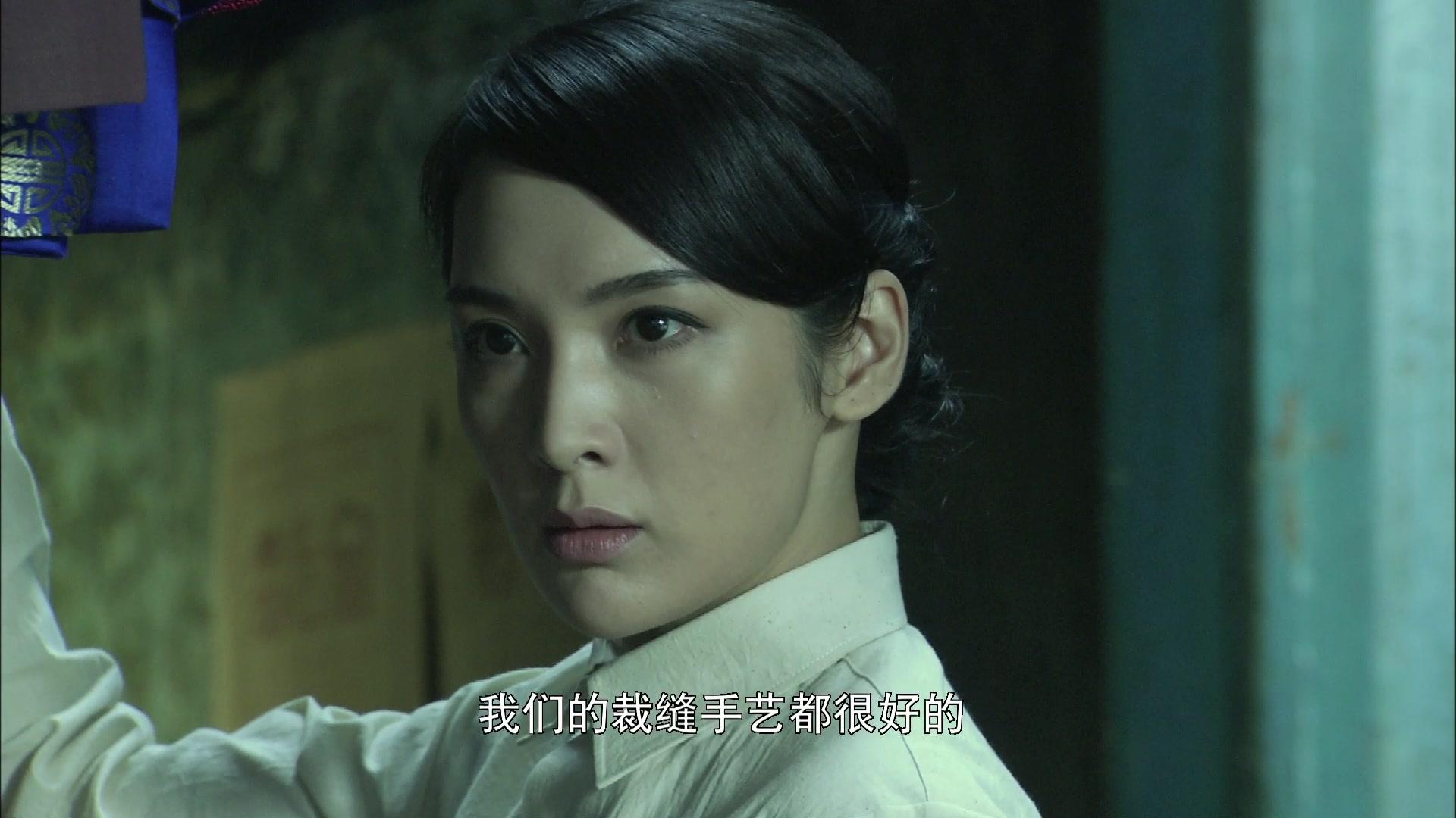 兵变1929 第25集视频封面图