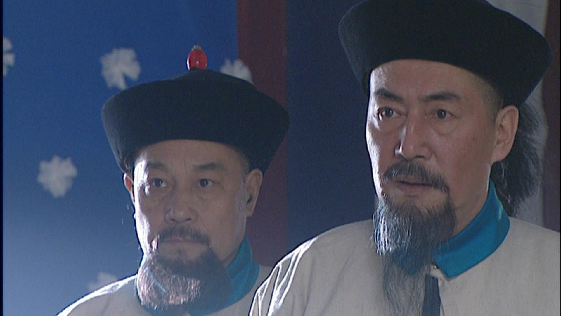 雍正王朝 第21集视频封面图