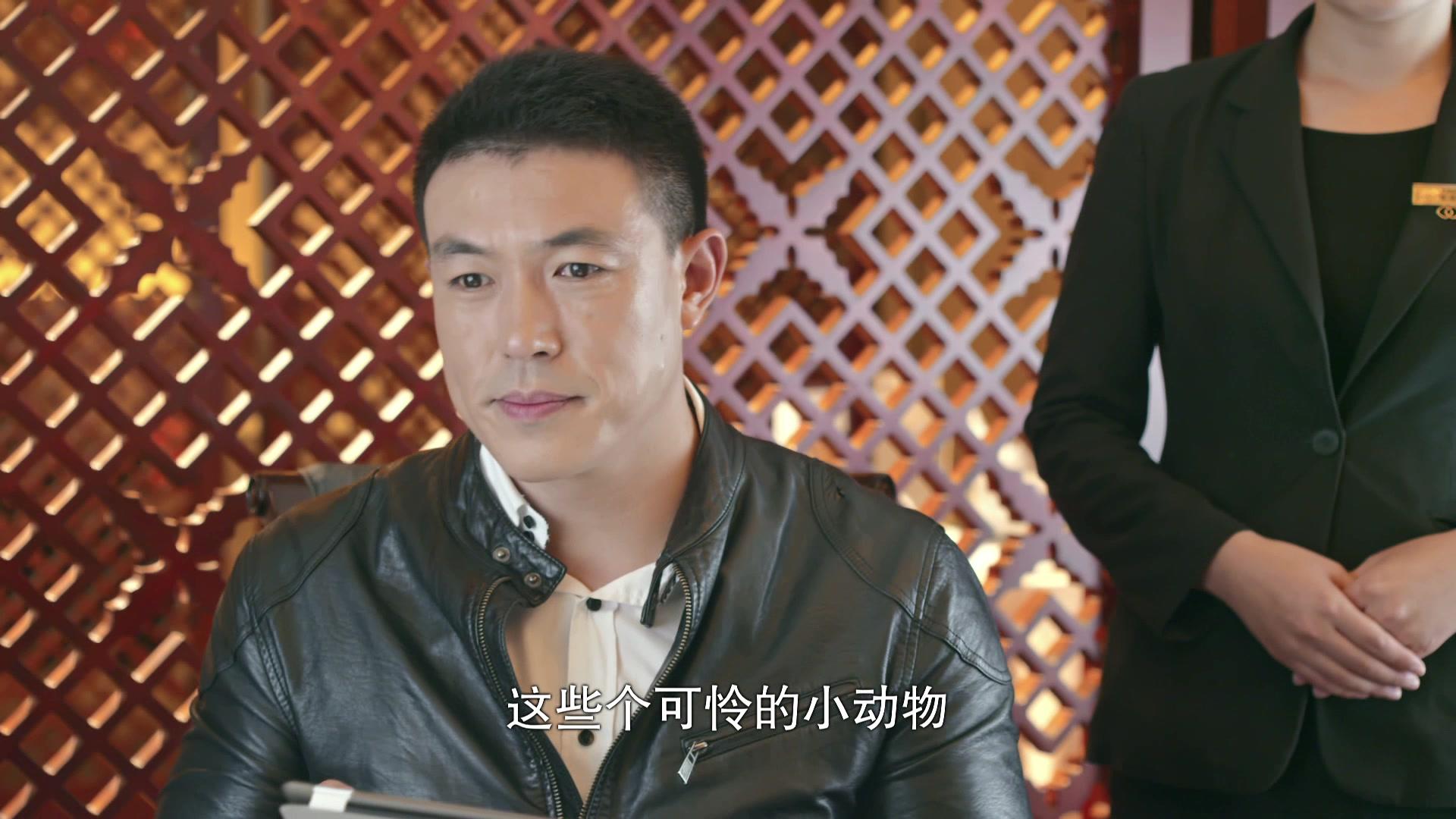 美梦成真 第28集视频封面图