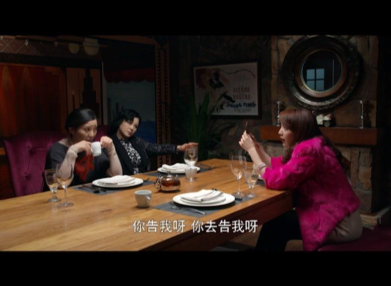 第三种幸福 第32集视频封面图