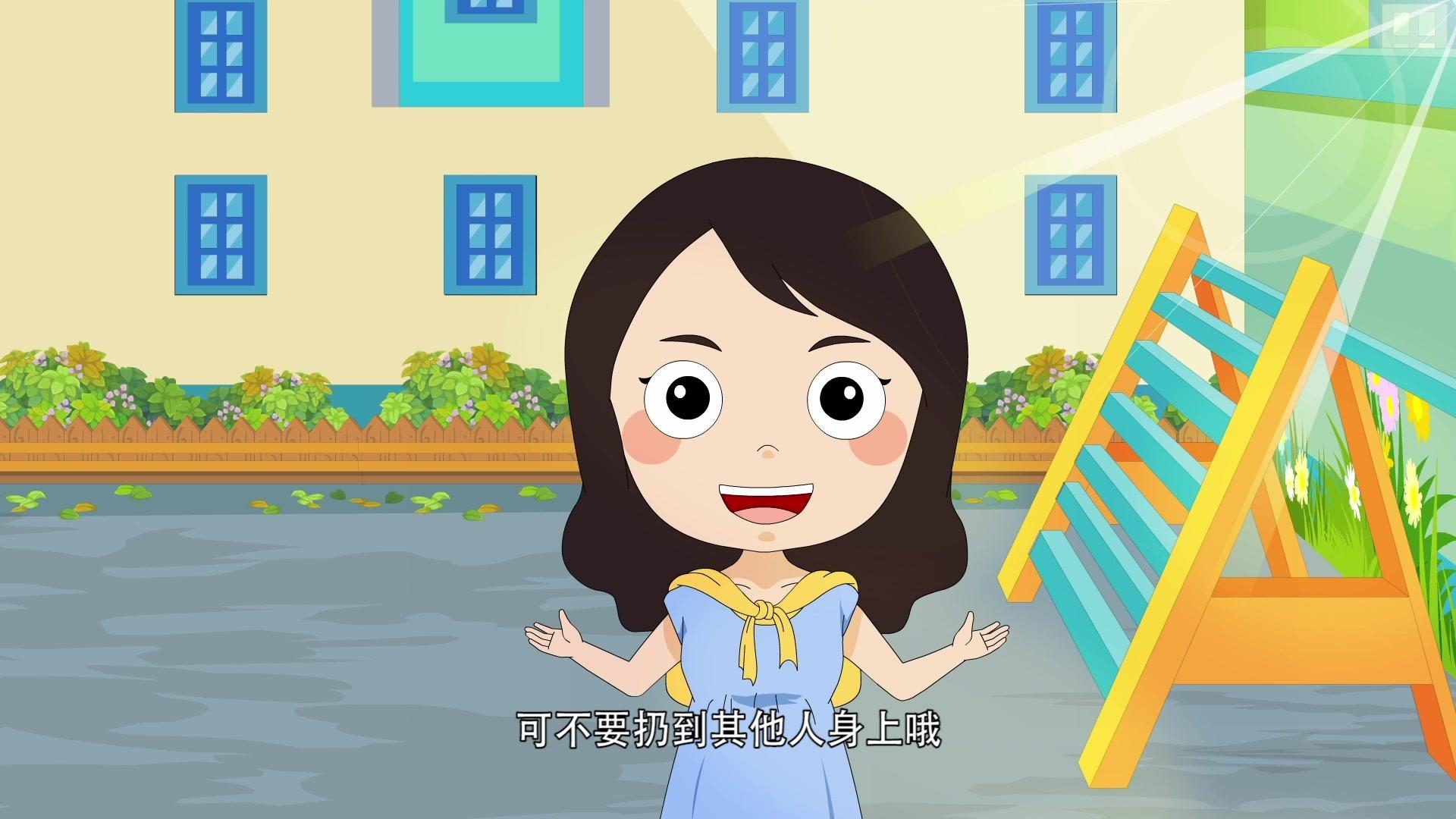 嗨，顾得白之缤纷夏日 第54集视频封面图