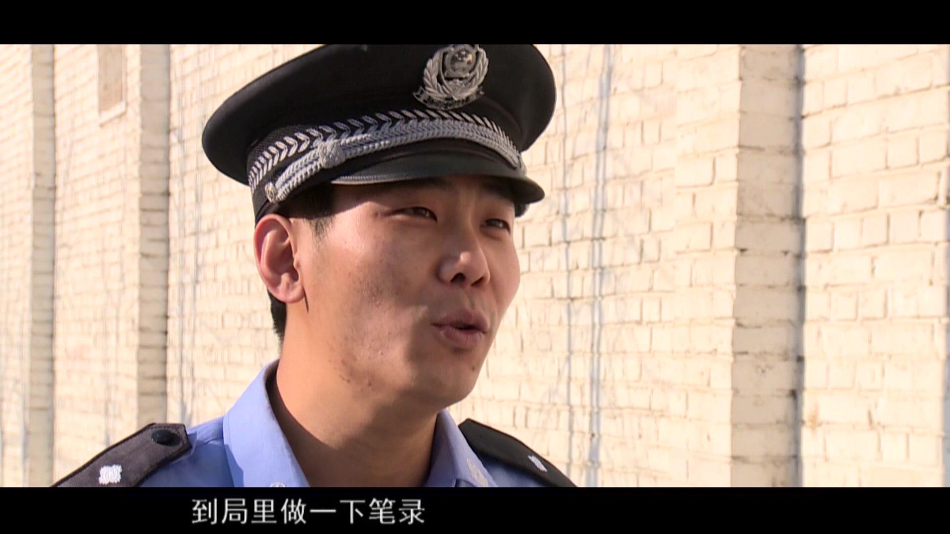 迷局第二部 第1集视频封面图