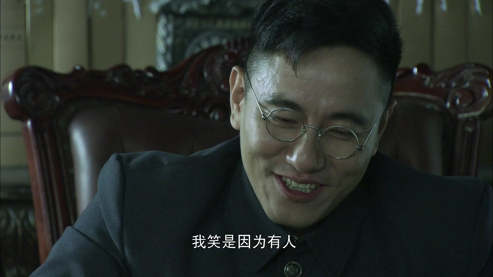 兵变1929 第20集视频封面图