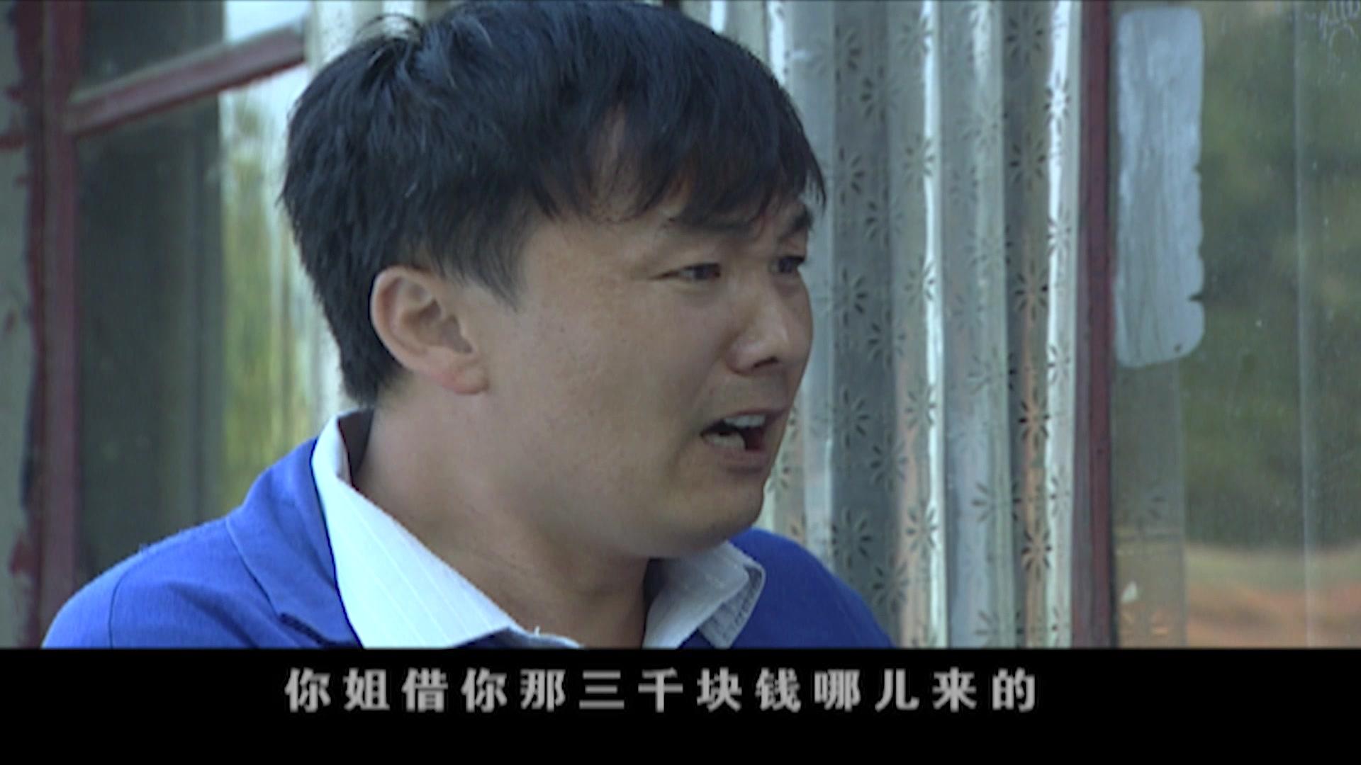 亲妈 第9集视频封面图