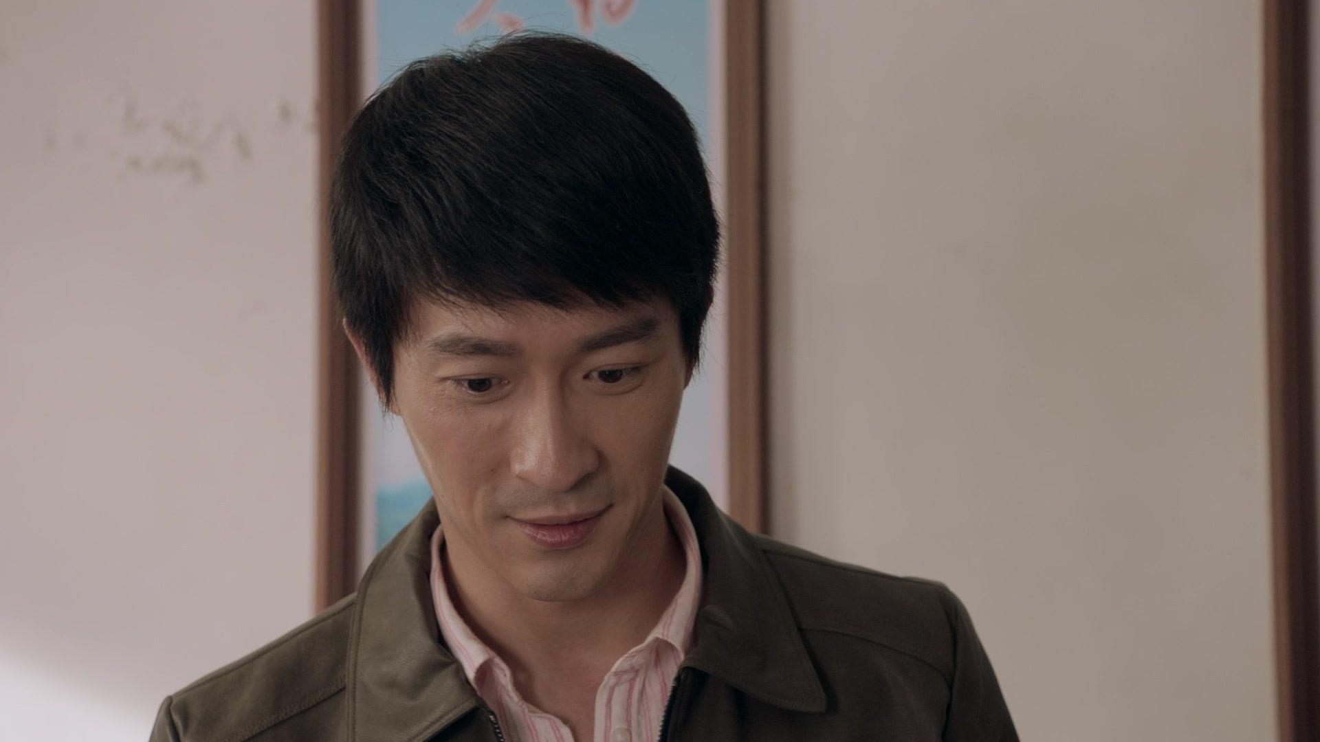 三妹和她的亲人们 第23集视频封面图