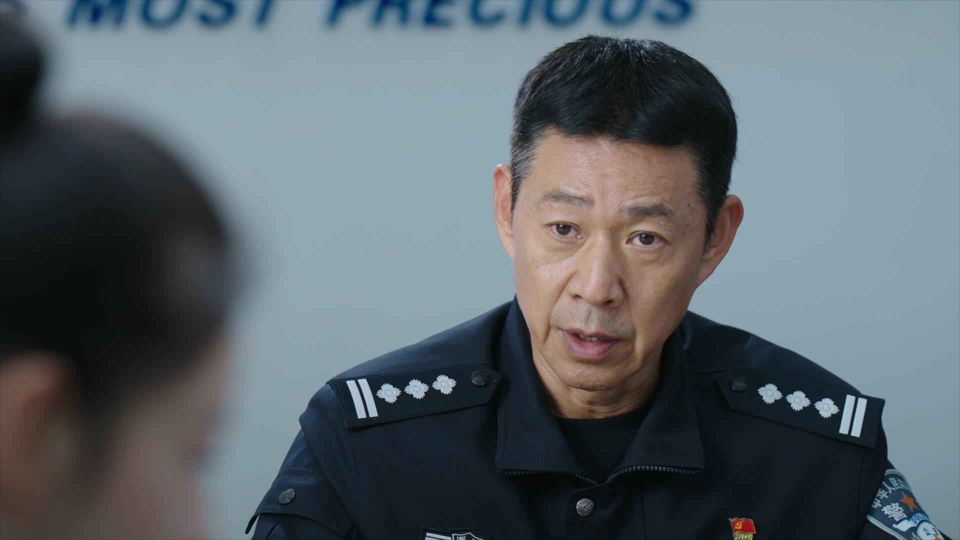 护卫者 第31集视频封面图
