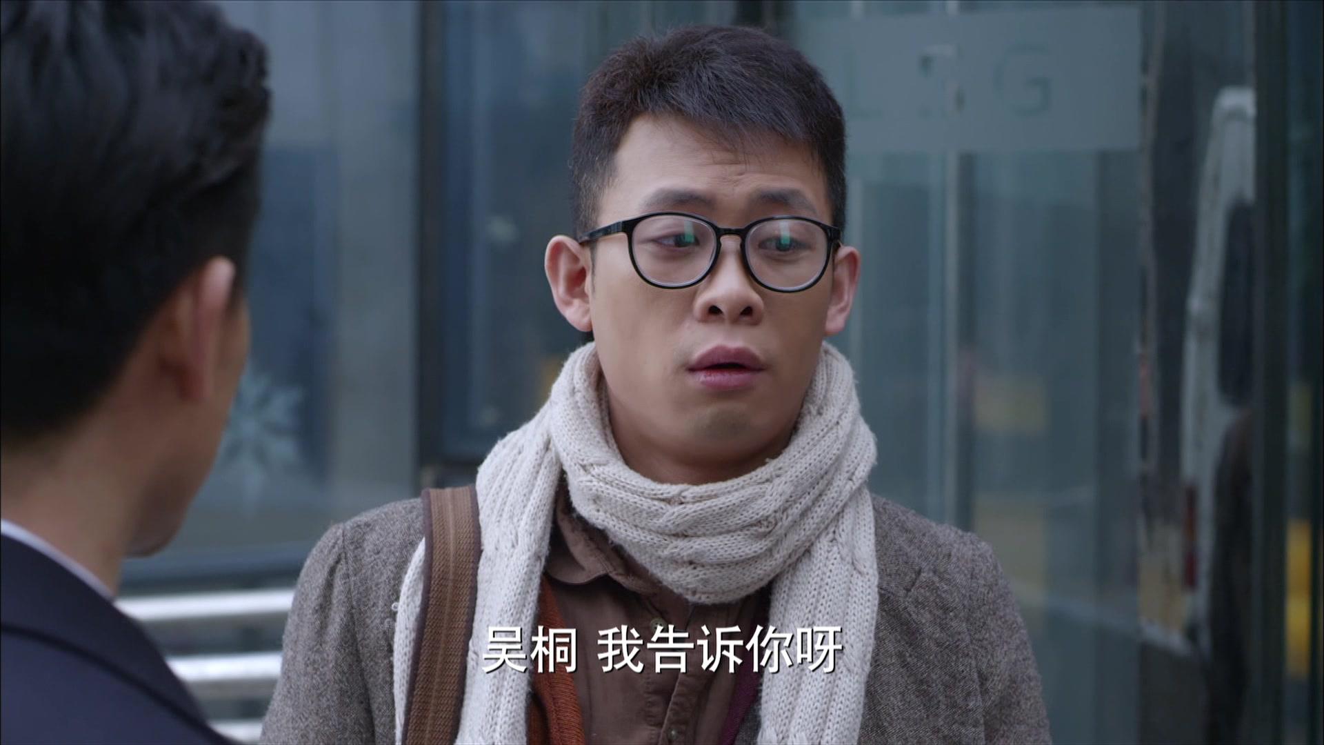 抹布女也有春天 第21集视频封面图