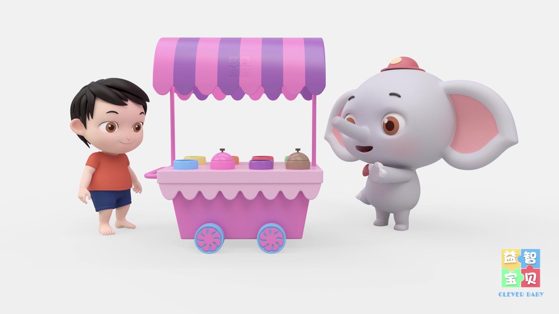 益智宝贝 第152集视频封面图