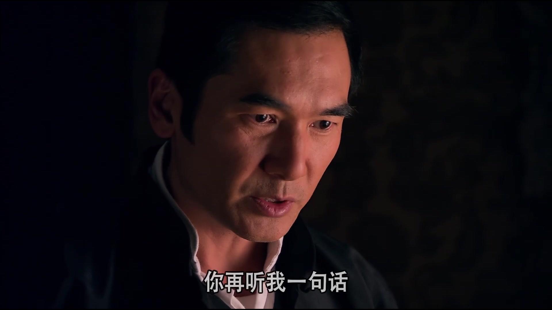血色黎明 第44集视频封面图