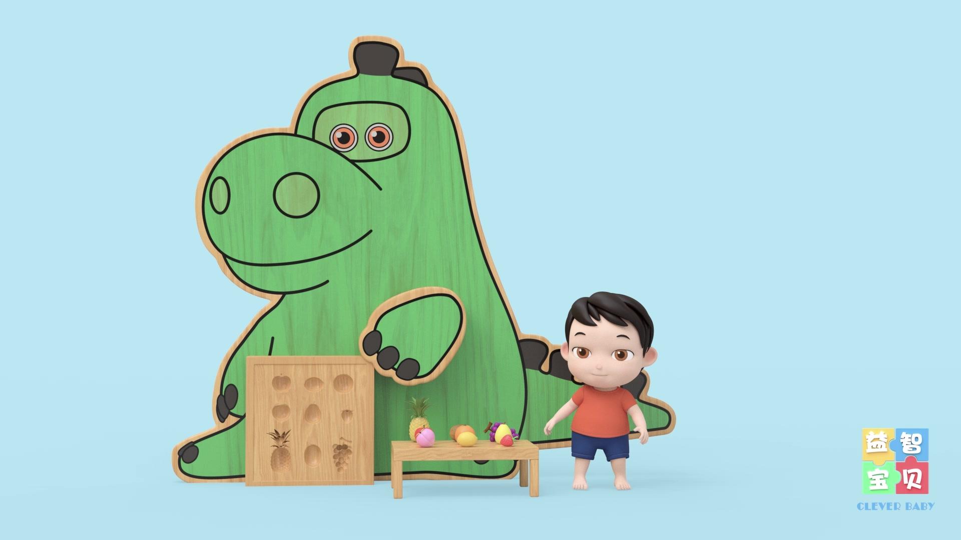 益智宝贝 第113集视频封面图