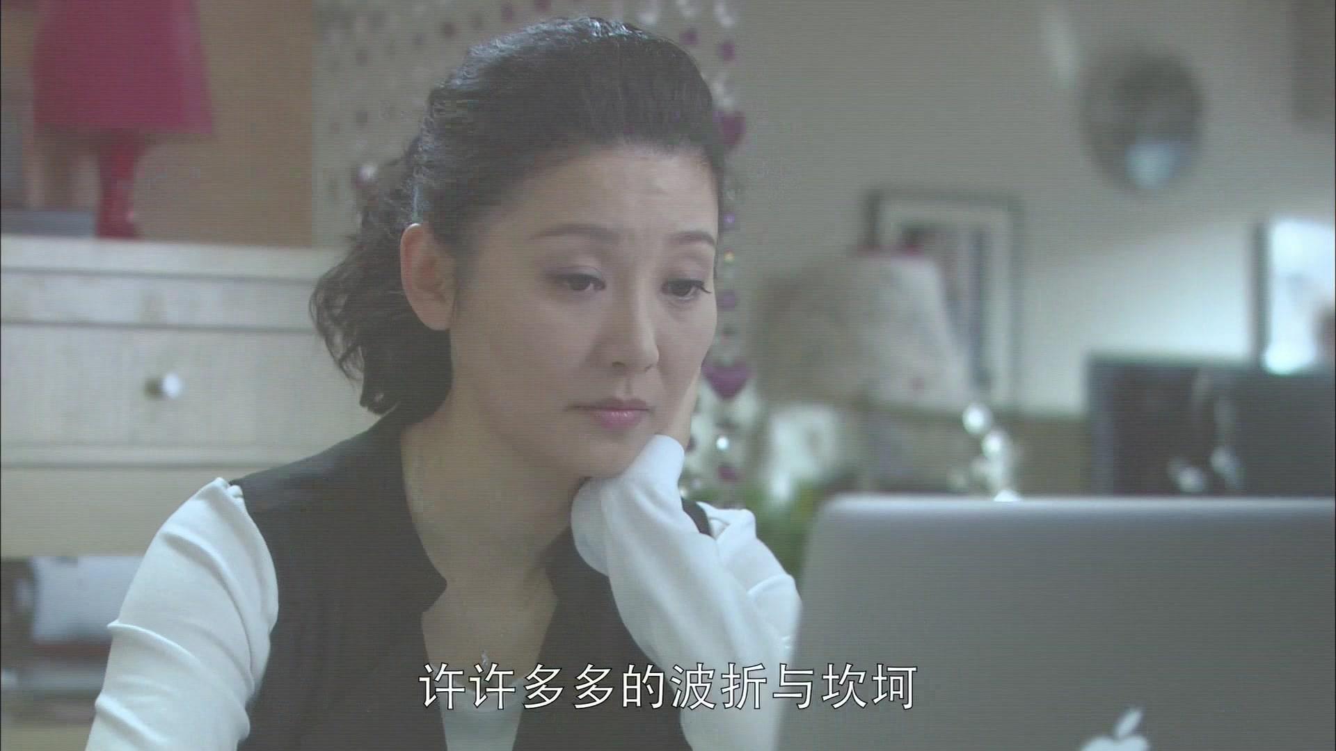 青春四十 第29集视频封面图