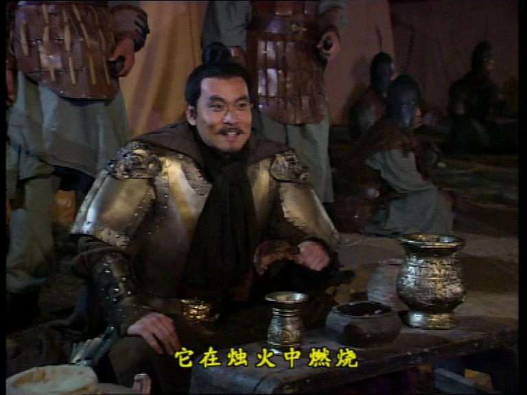 孙子兵法与三十六计 第17集视频封面图