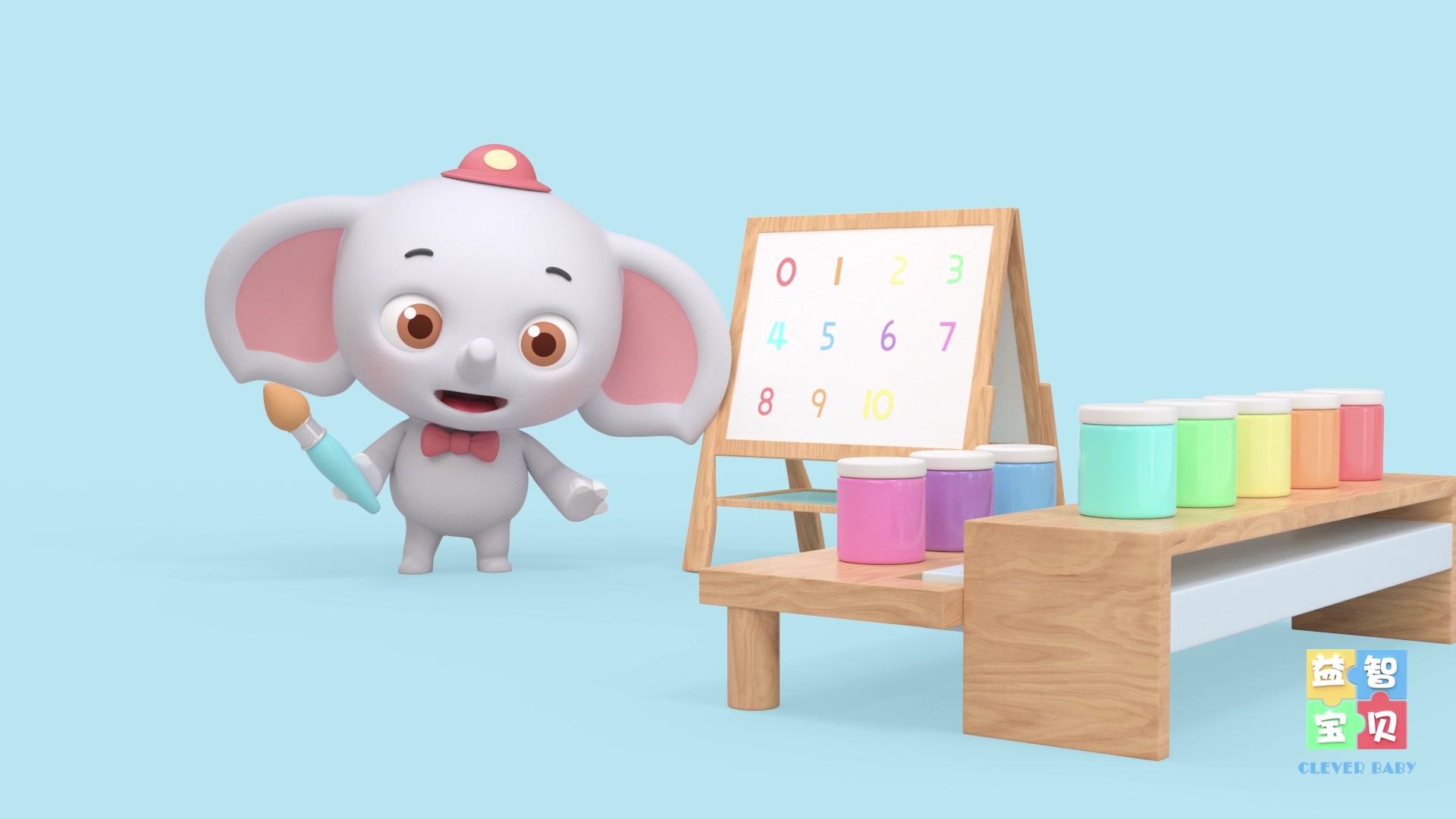 益智宝贝 第141集视频封面图