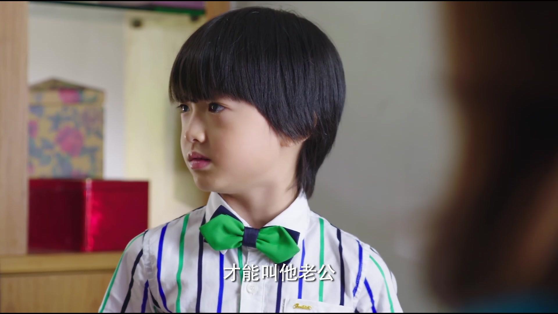 头号前妻 第21集视频封面图