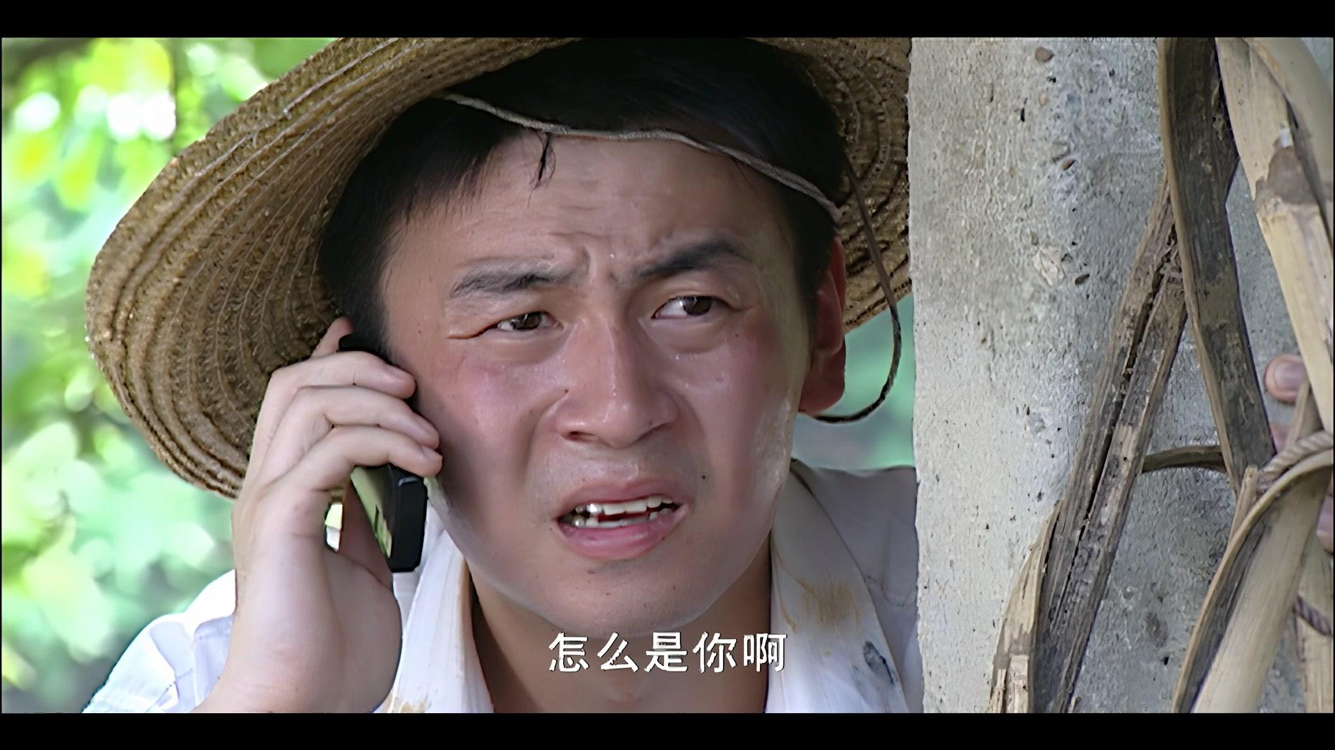 抗诉 第2集视频封面图