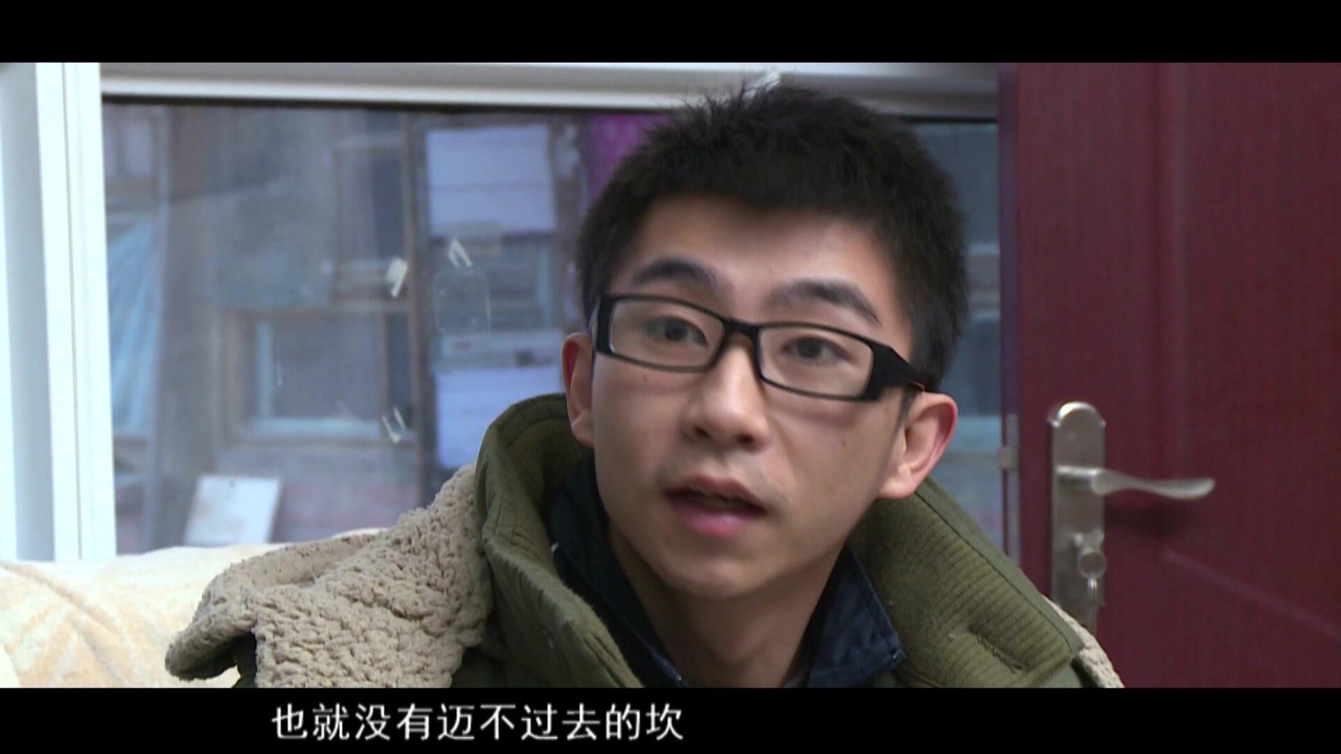 迷局第二部 第43集视频封面图
