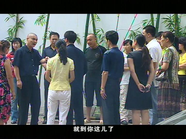 鹰与枭 第22集视频封面图