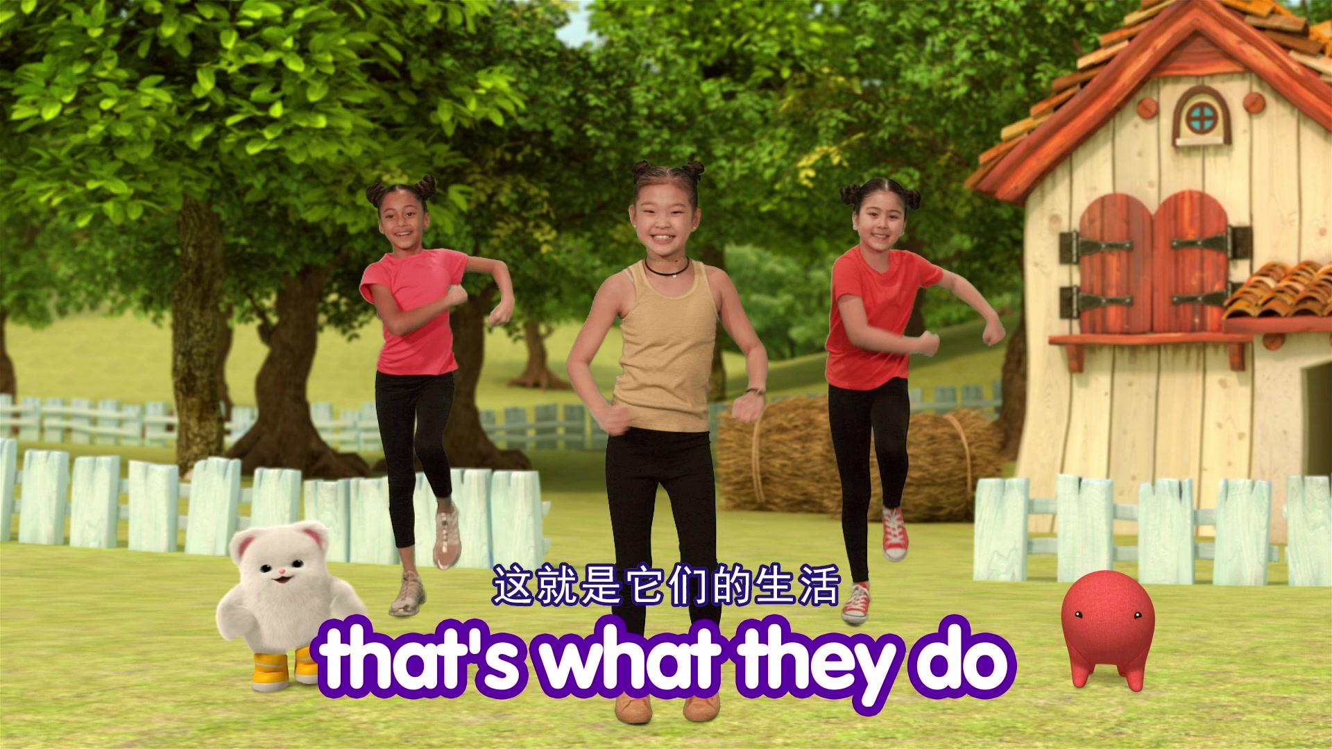 巴塔说第二季 第6集视频封面图