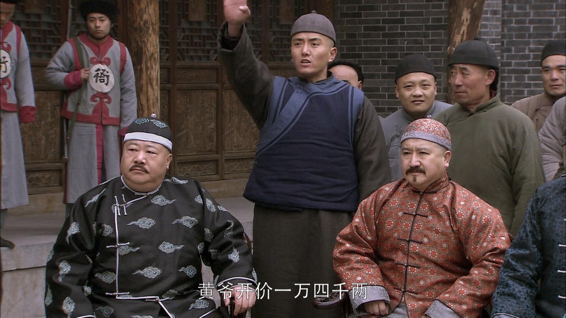 独有英雄 第19集视频封面图