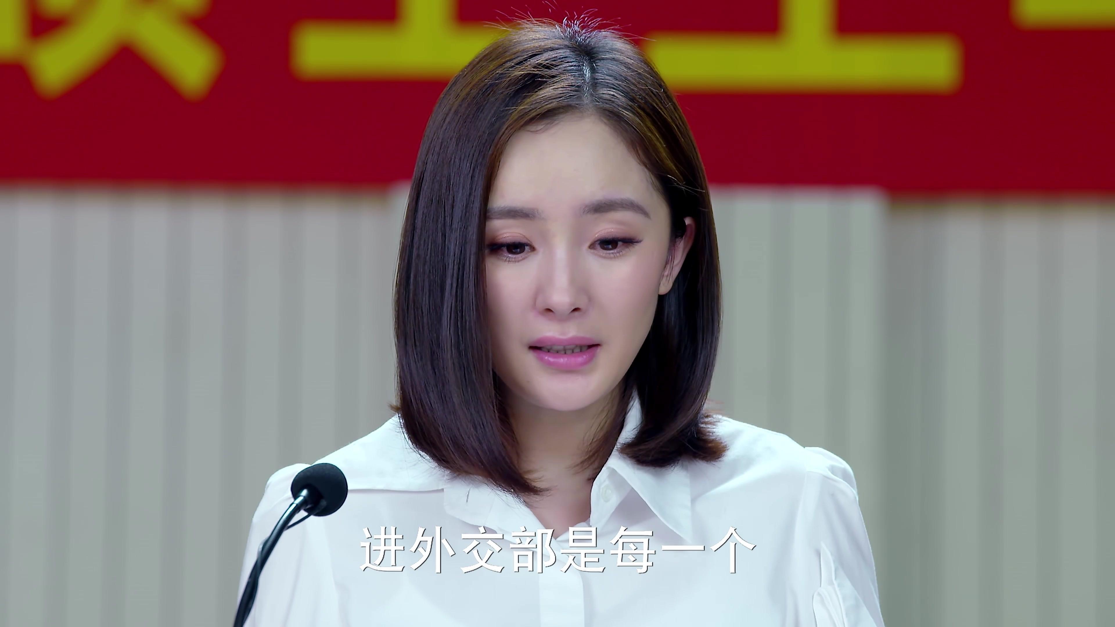 亲爱的翻译官 第1集视频封面图