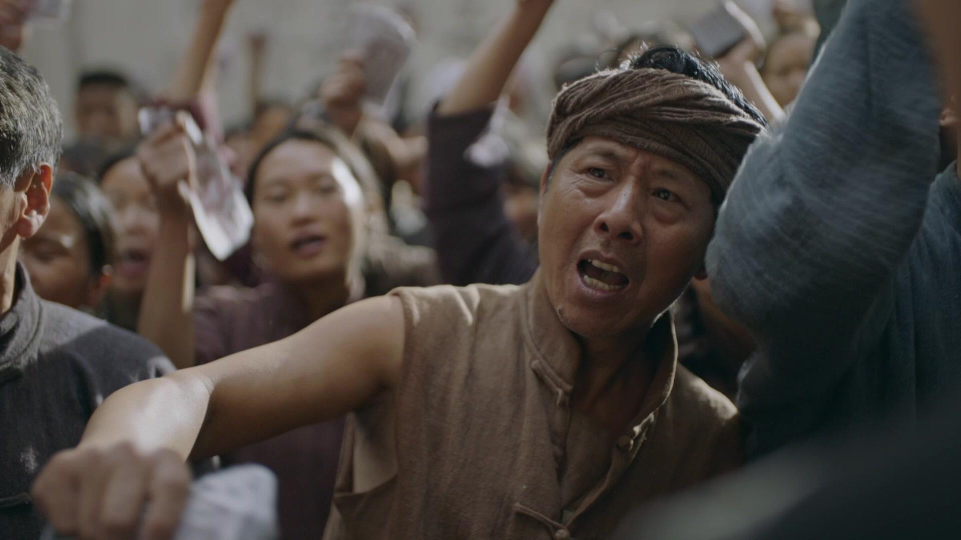 大道薪火 第29集视频封面图