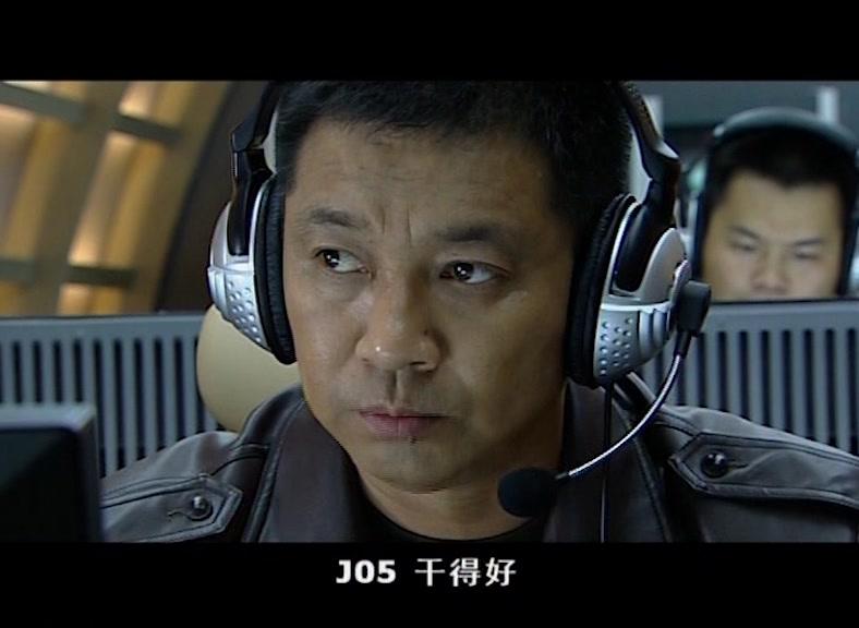 鹰隼大队 第10集视频封面图