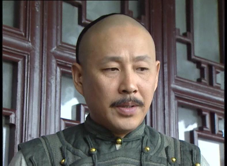 绍兴师爷 第10集视频封面图