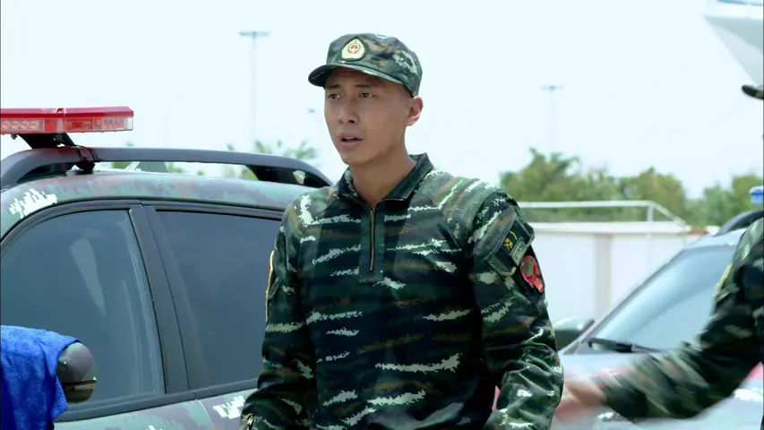 利刃出击 3集