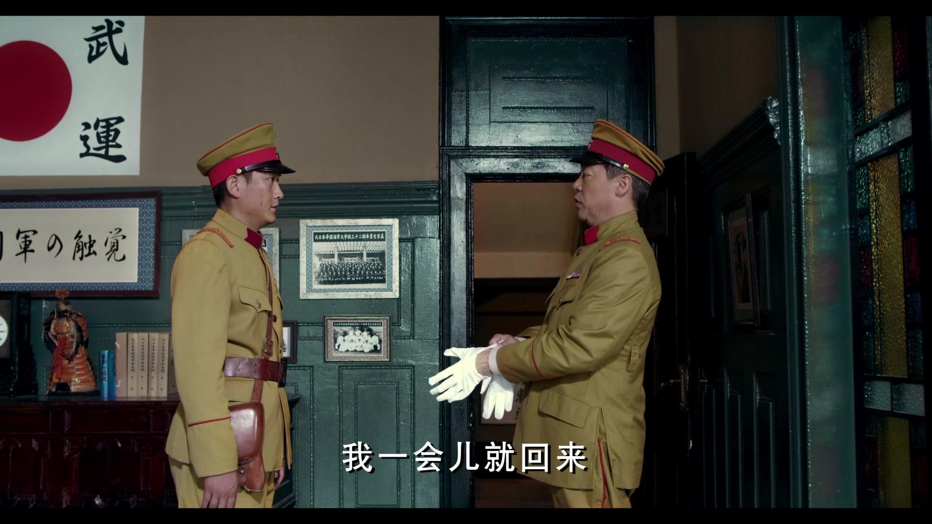 决币 第38集视频封面图