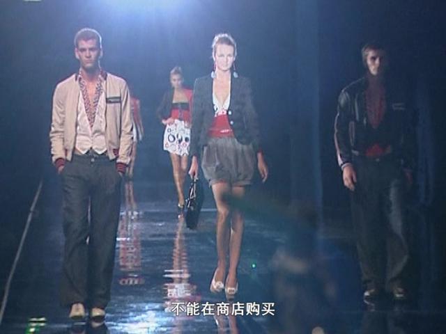 《繁星》第151集