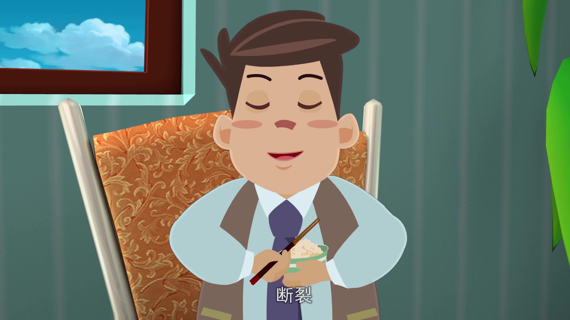 豆豆与夸克之神秘朋友 第8集视频封面图