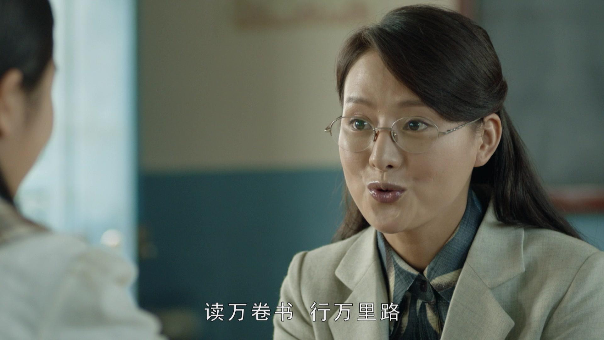 灵与肉 第36集视频封面图