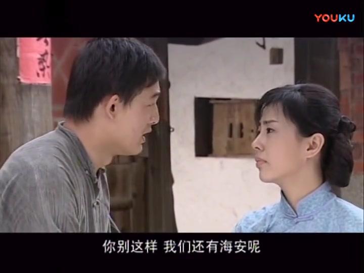 湄洲岛奇缘 第1集视频封面图