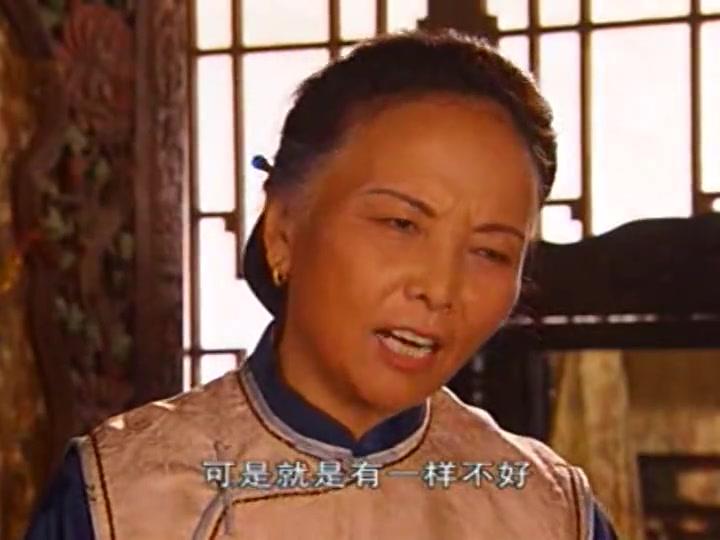 淘金记 第13集视频封面图