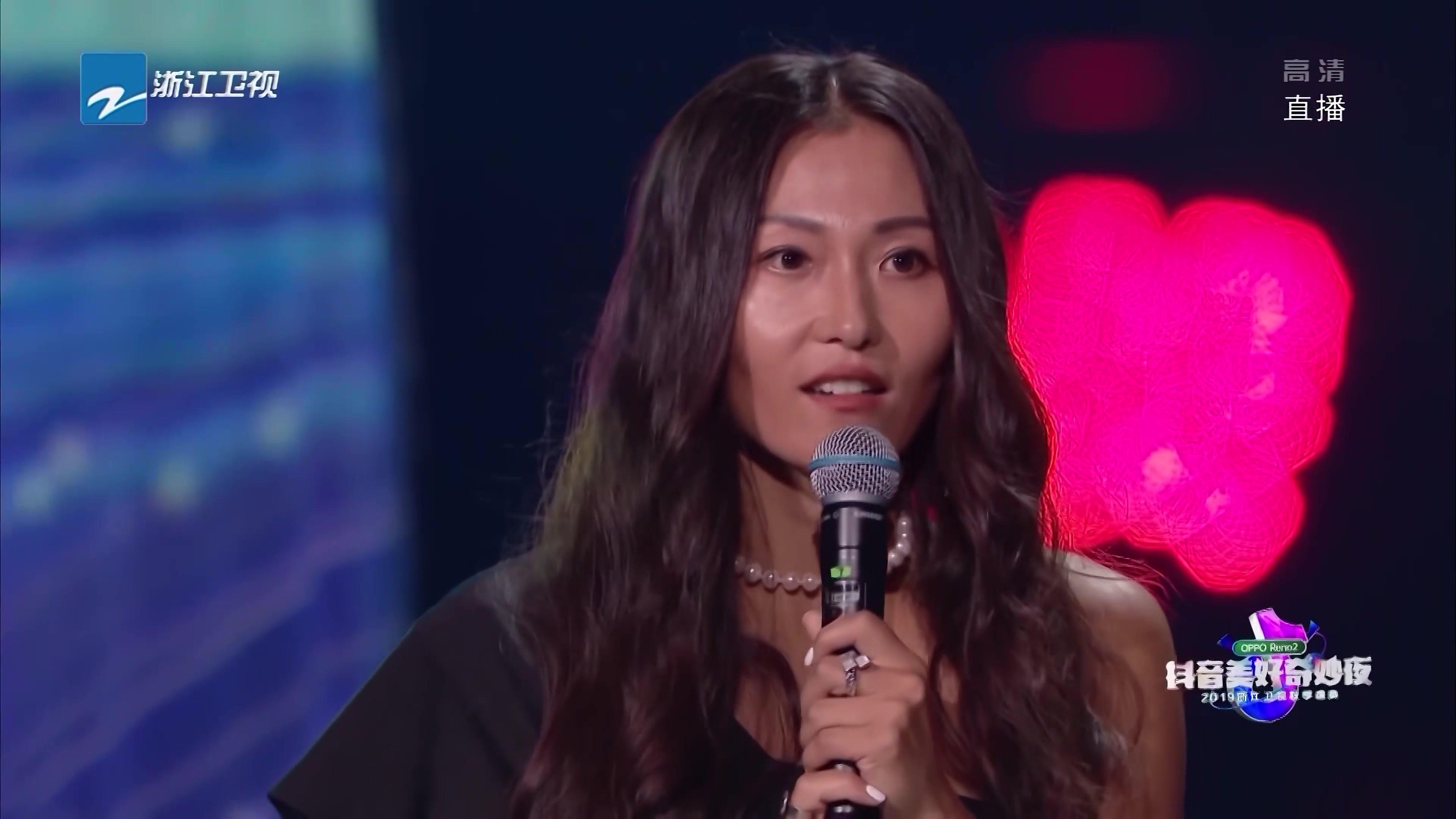 抖音美好奇妙夜 2019视频封面图